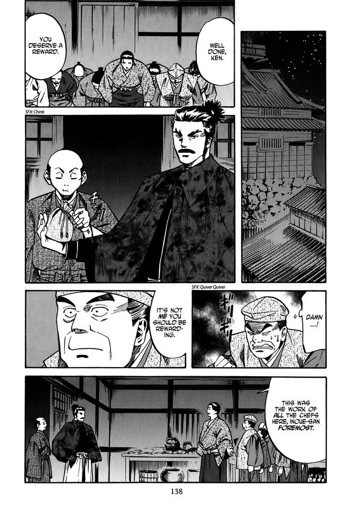 Nobunaga No Chef Chapter 14 #10
