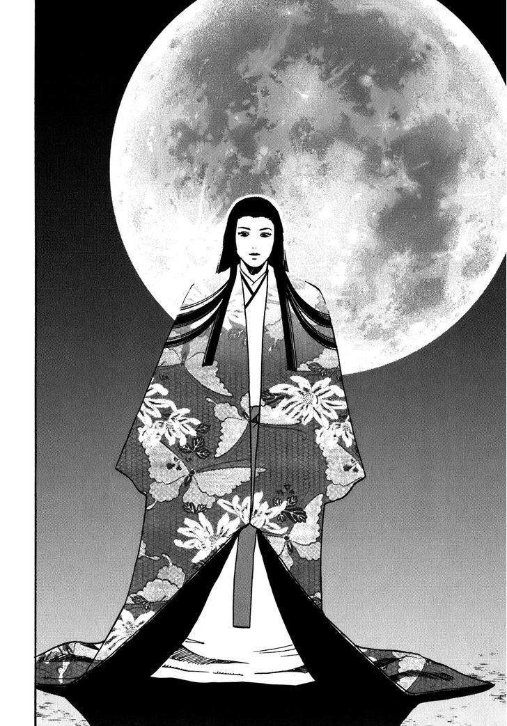 Nobunaga No Chef Chapter 14 #20