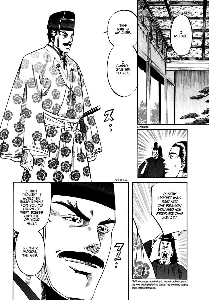 Nobunaga No Chef Chapter 11 #3