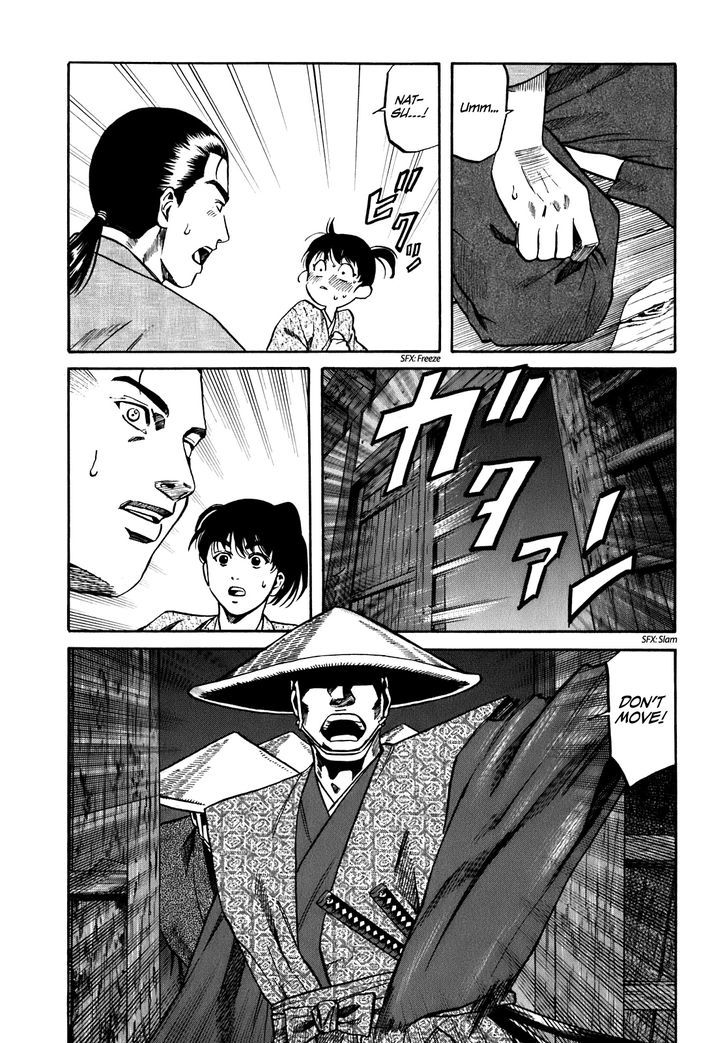 Nobunaga No Chef Chapter 11 #20