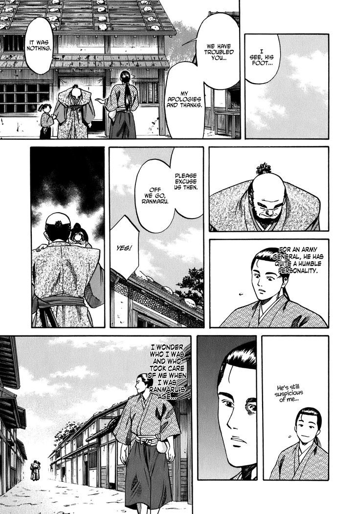 Nobunaga No Chef Chapter 4 #10