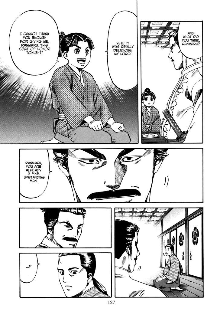 Nobunaga No Chef Chapter 4 #18