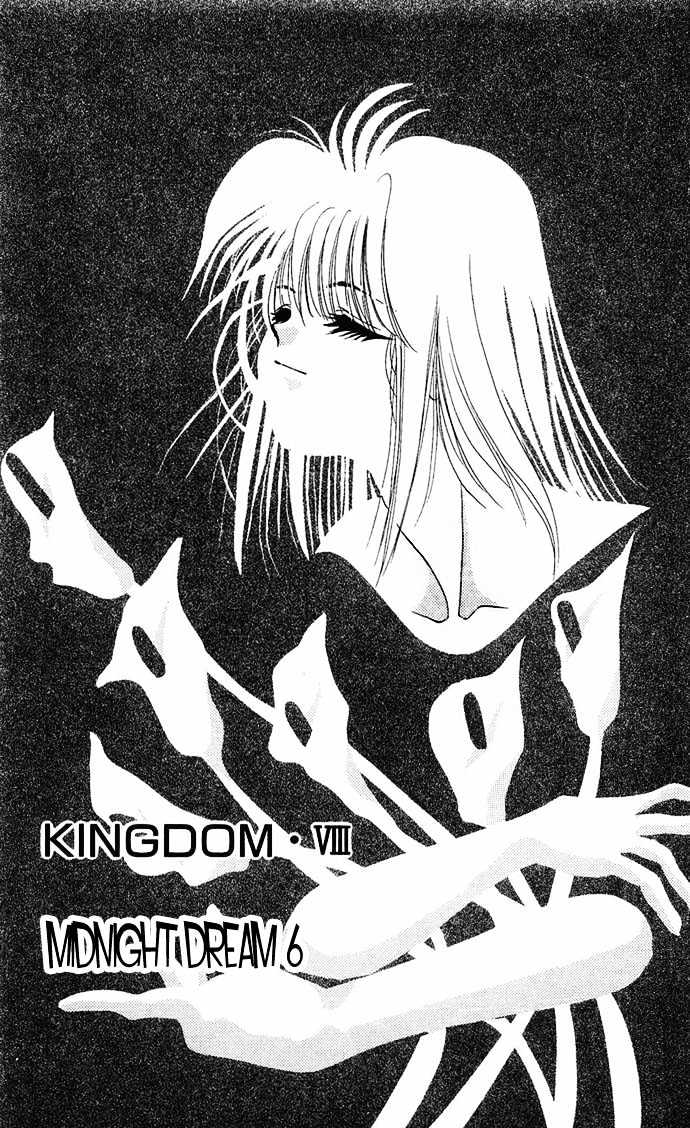 Hitomi Genki: Kingdom Chapter 21 #3