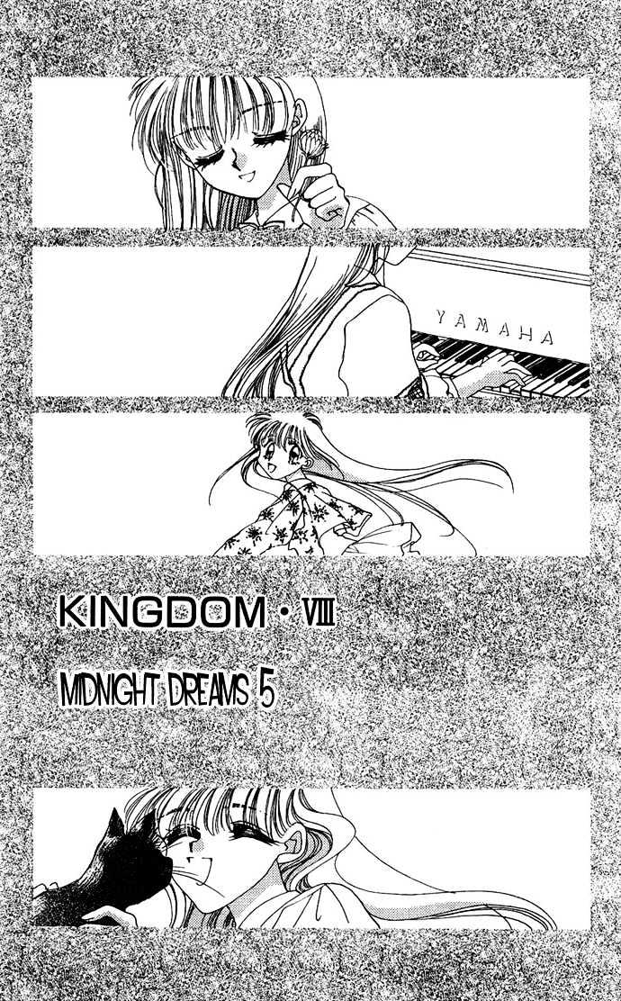 Hitomi Genki: Kingdom Chapter 20 #3