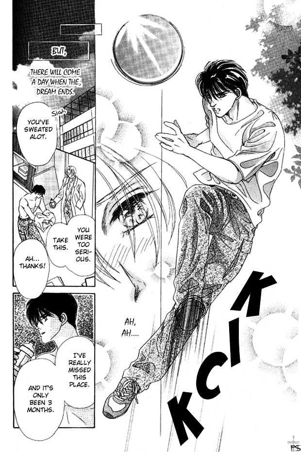 Hitomi No Honne Chapter 6 #15