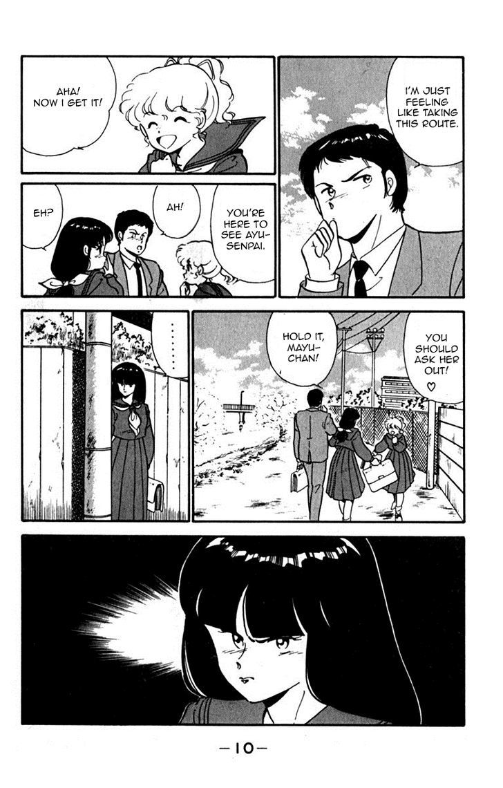 Ashita Aozora Chapter 1 #14