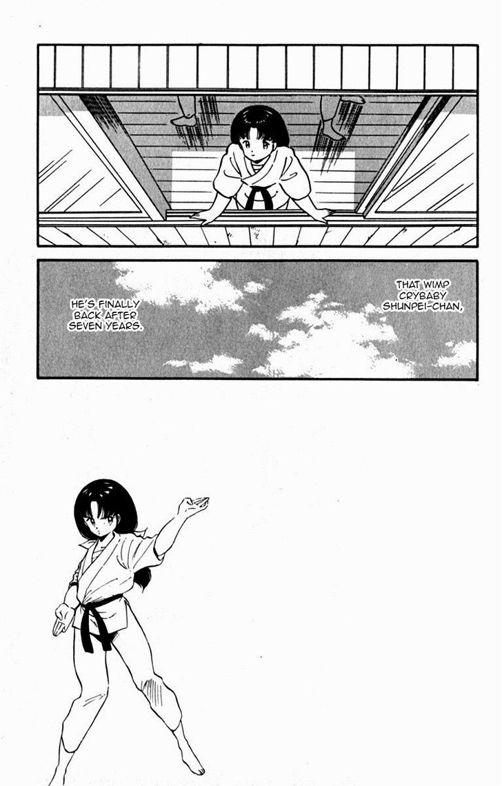 Ashita Aozora Chapter 1 #21