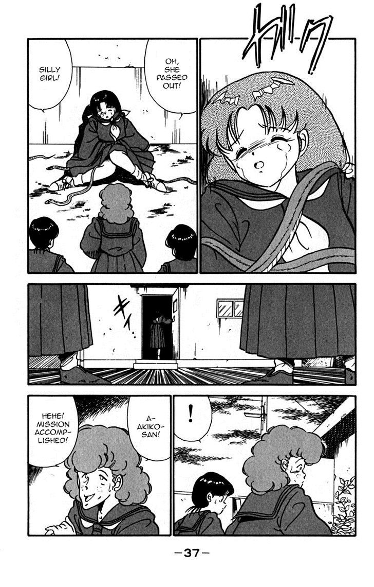 Ashita Aozora Chapter 1 #41