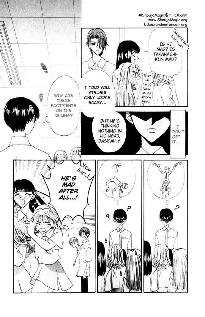 Boku Ga Utau To Kimi Wa Warau Kara Chapter 1 #10