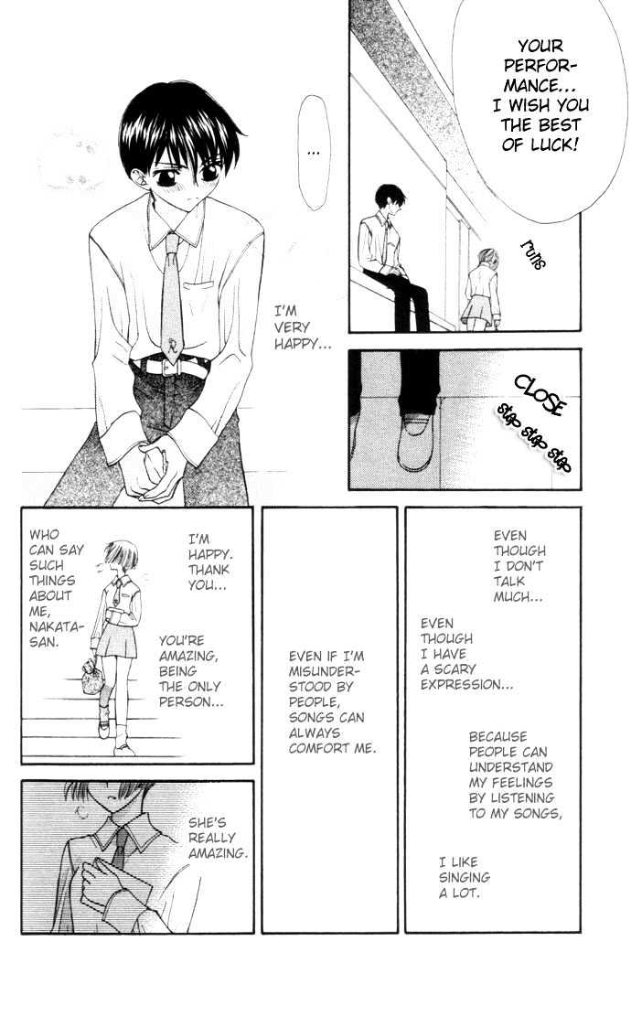 Boku Ga Utau To Kimi Wa Warau Kara Chapter 1 #23