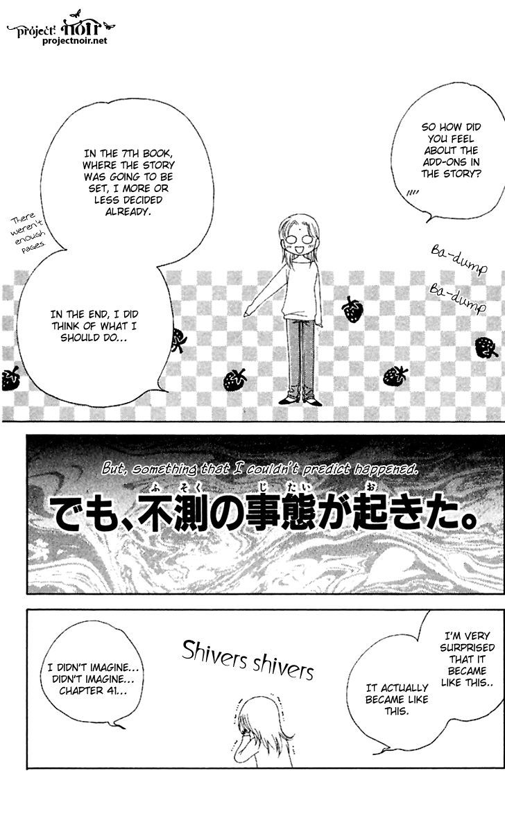 Hitsuji No Namida Chapter 42 #37