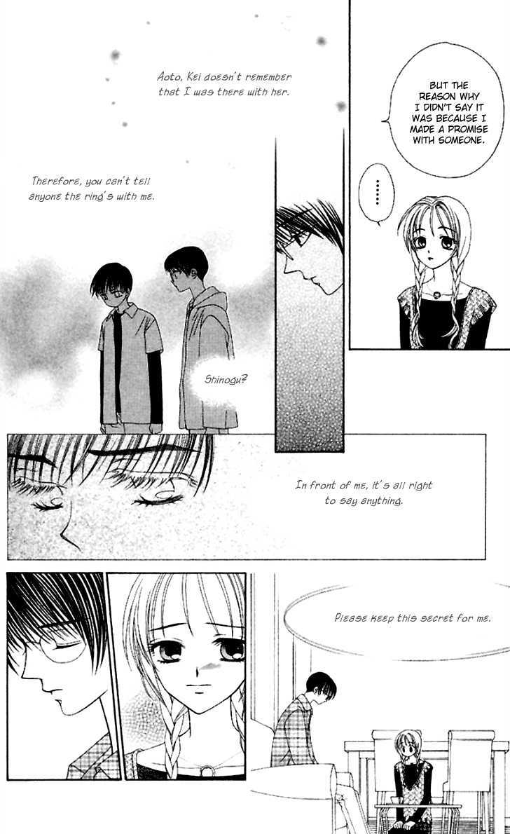 Hitsuji No Namida Chapter 39 #19