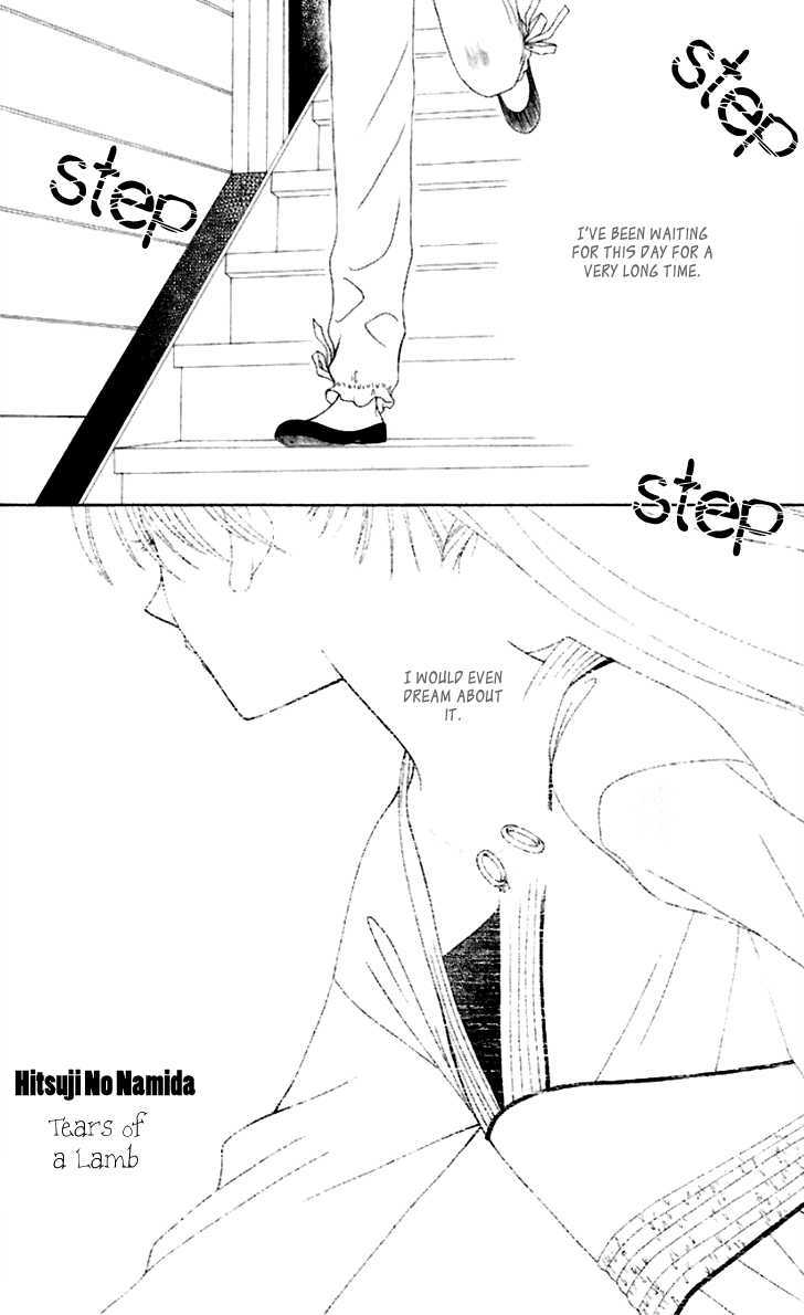 Hitsuji No Namida Chapter 40 #32