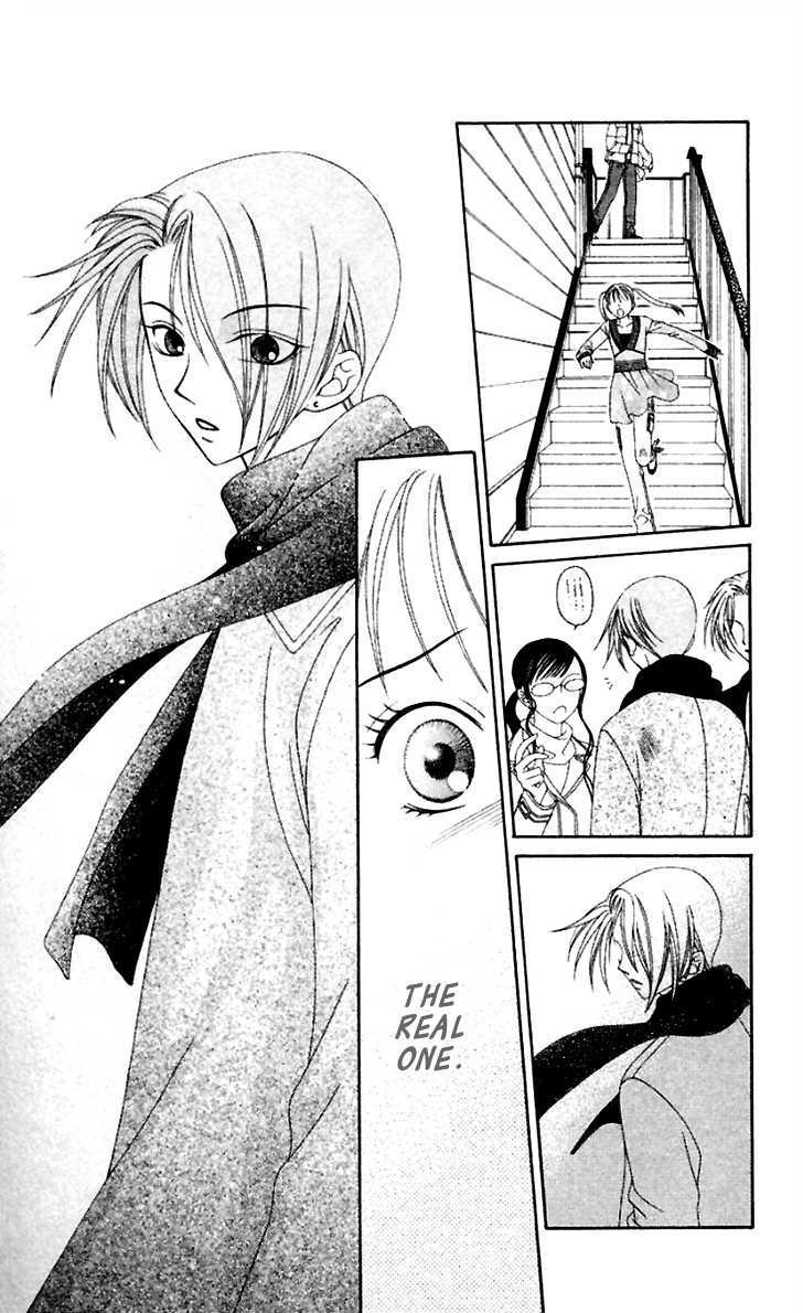 Hitsuji No Namida Chapter 40 #33