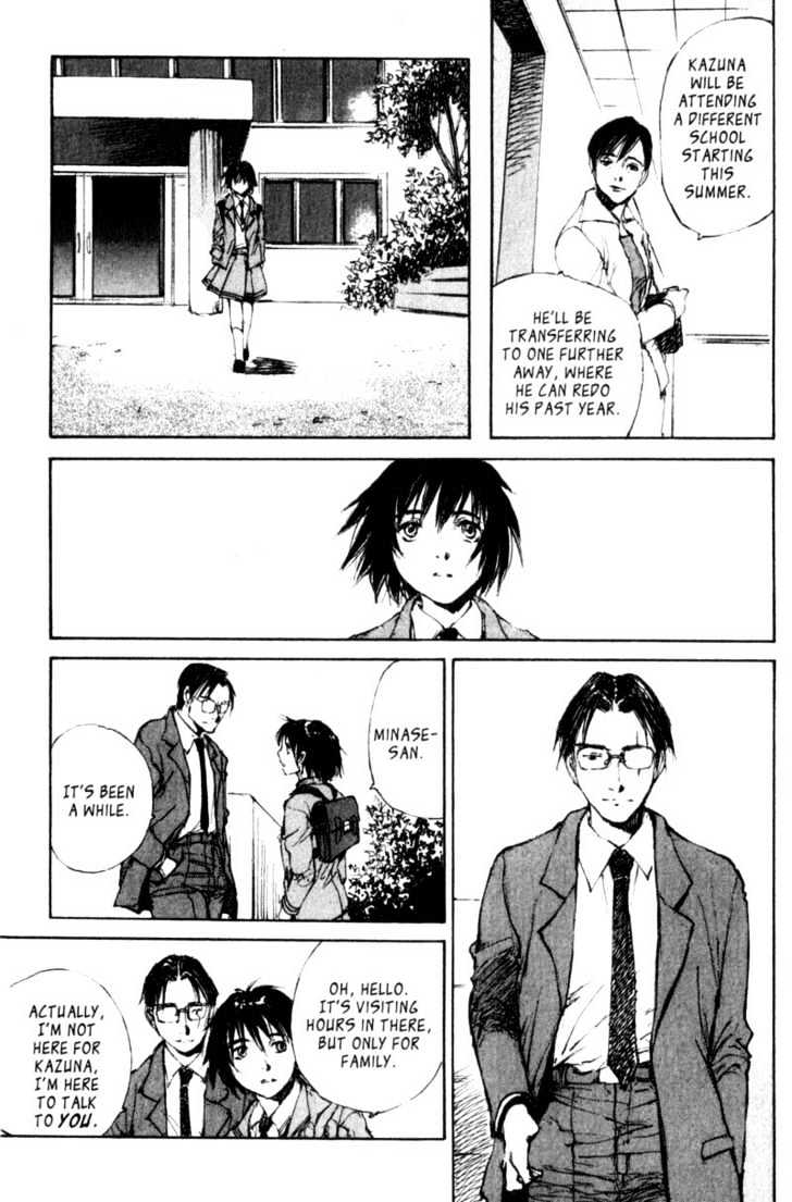 Hitsuji No Uta Chapter 47 #18