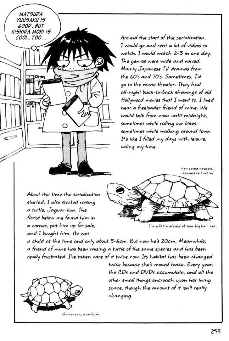 Hitsuji No Uta Chapter 47 #41