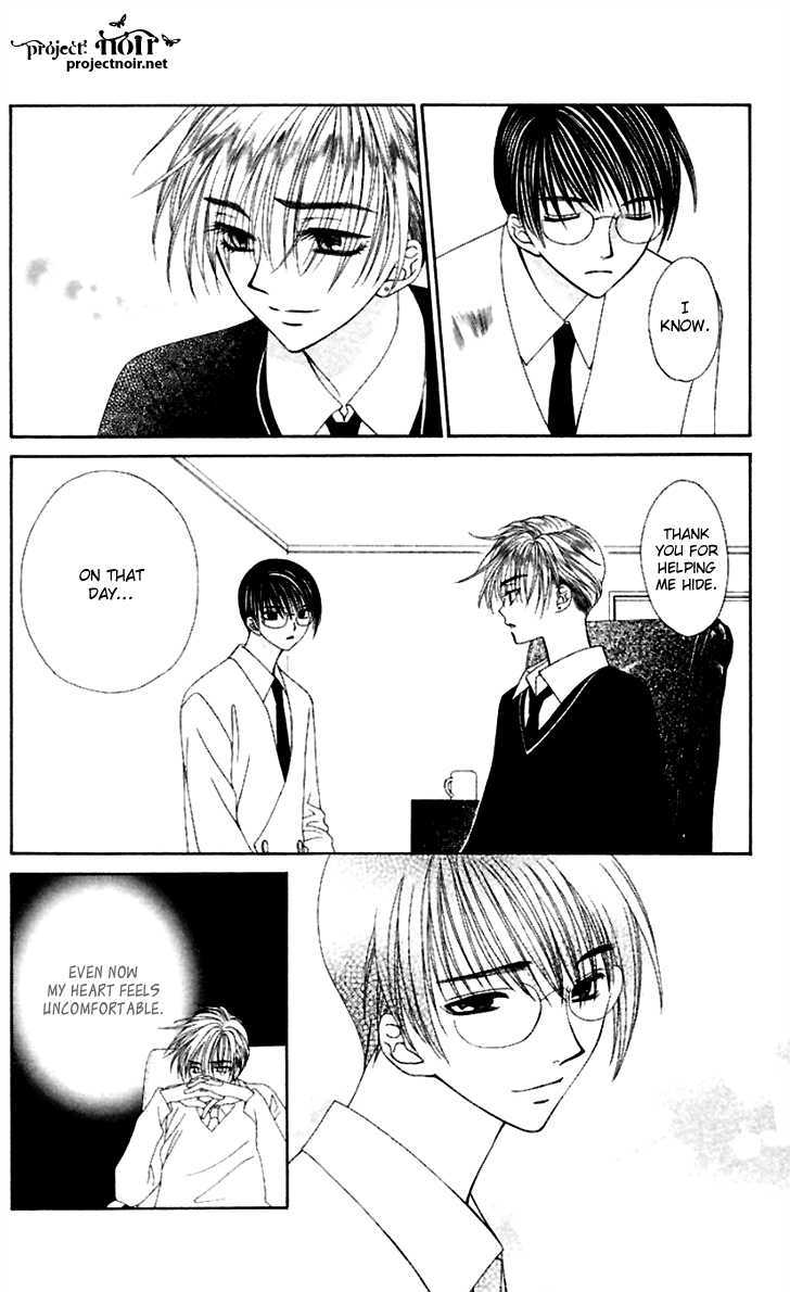 Hitsuji No Namida Chapter 37 #16