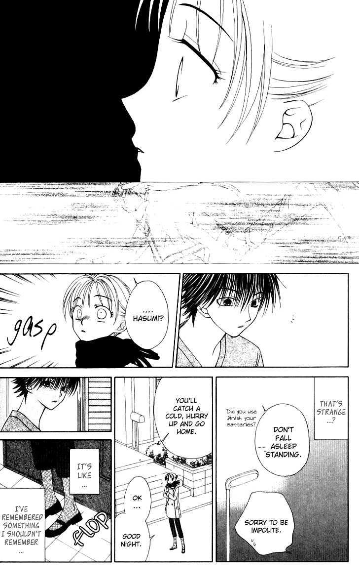 Hitsuji No Namida Chapter 35 #13