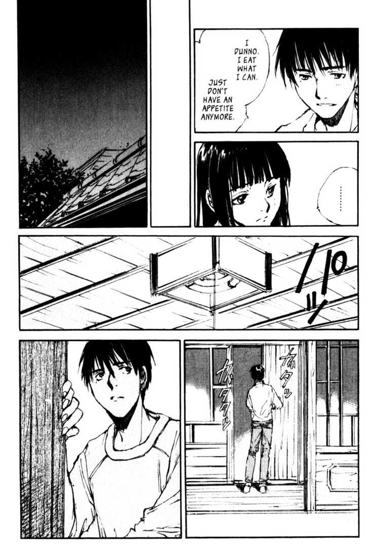 Hitsuji No Uta Chapter 45 #5