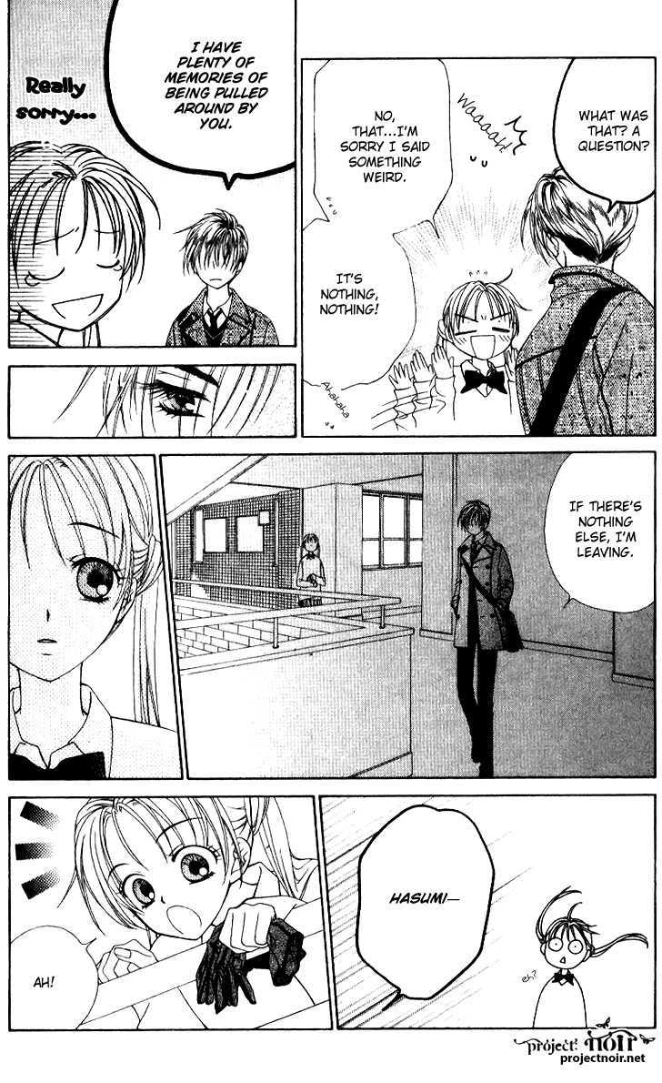 Hitsuji No Namida Chapter 32 #29