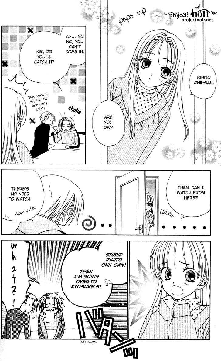 Hitsuji No Namida Chapter 30 #5