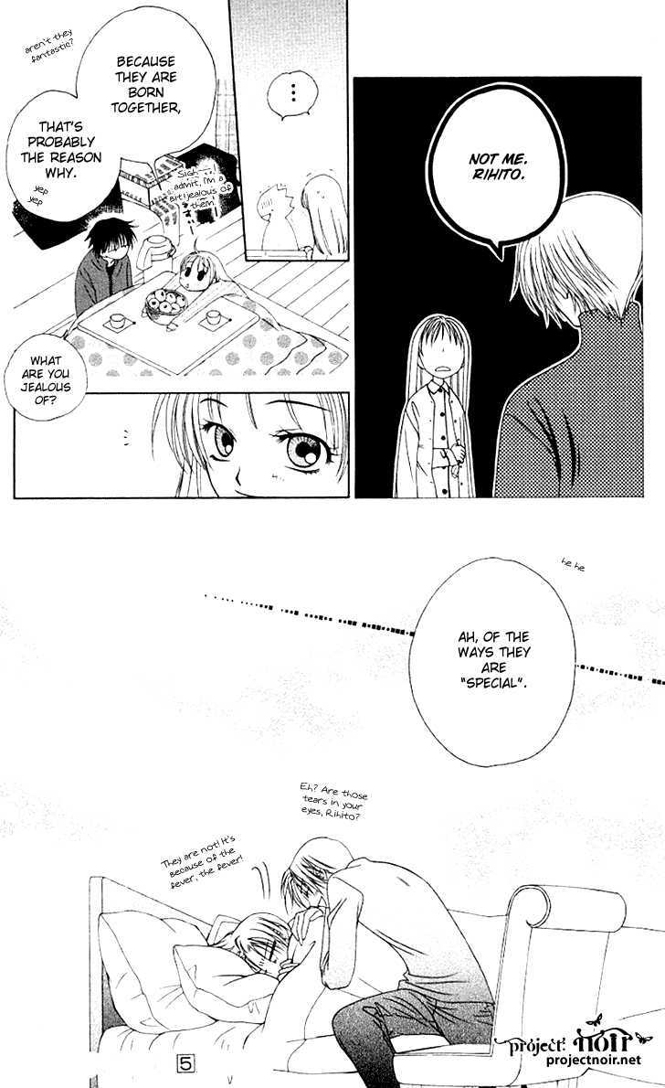 Hitsuji No Namida Chapter 30 #31