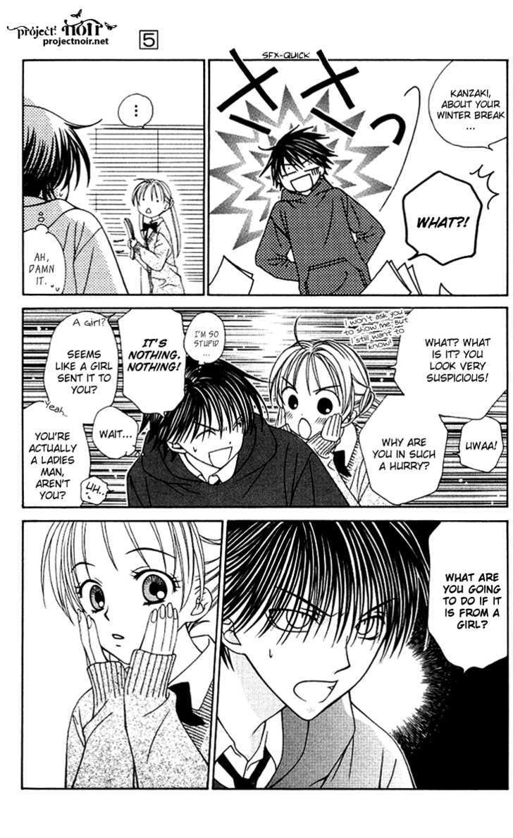 Hitsuji No Namida Chapter 29 #6