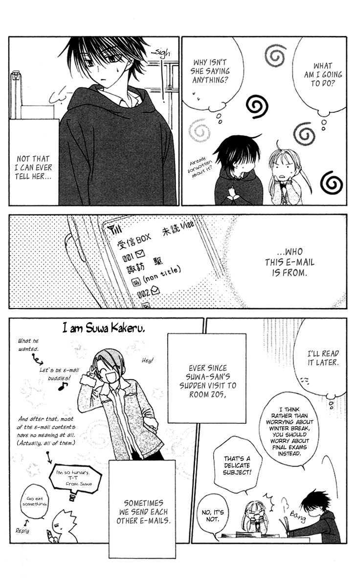 Hitsuji No Namida Chapter 29 #7