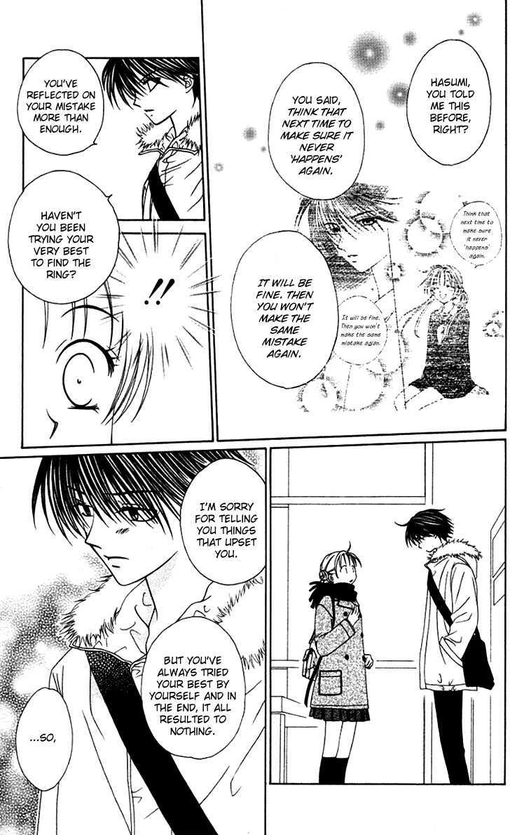 Hitsuji No Namida Chapter 29 #28