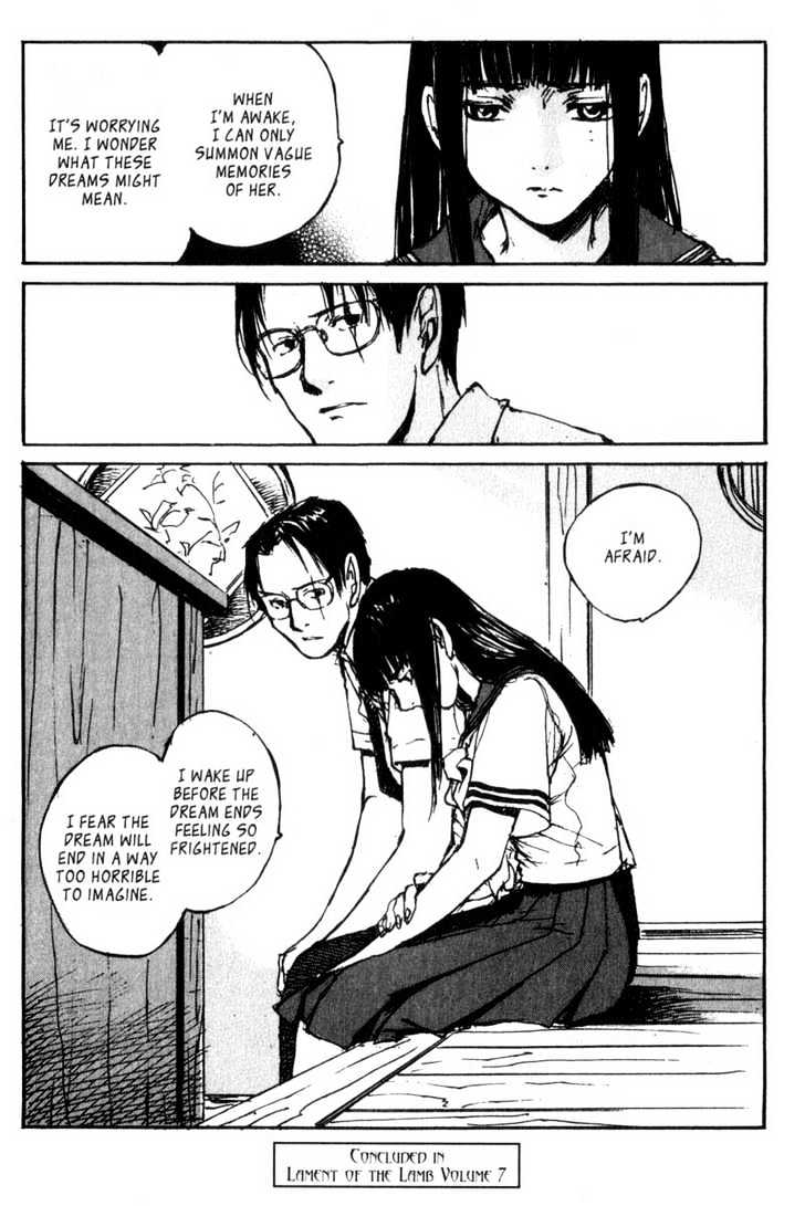 Hitsuji No Uta Chapter 40 #34