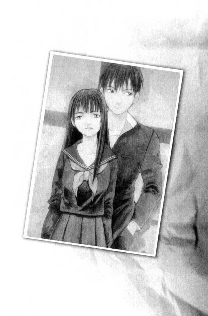 Hitsuji No Uta Chapter 40 #36