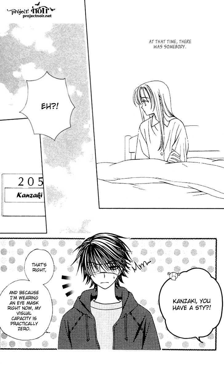 Hitsuji No Namida Chapter 28 #5