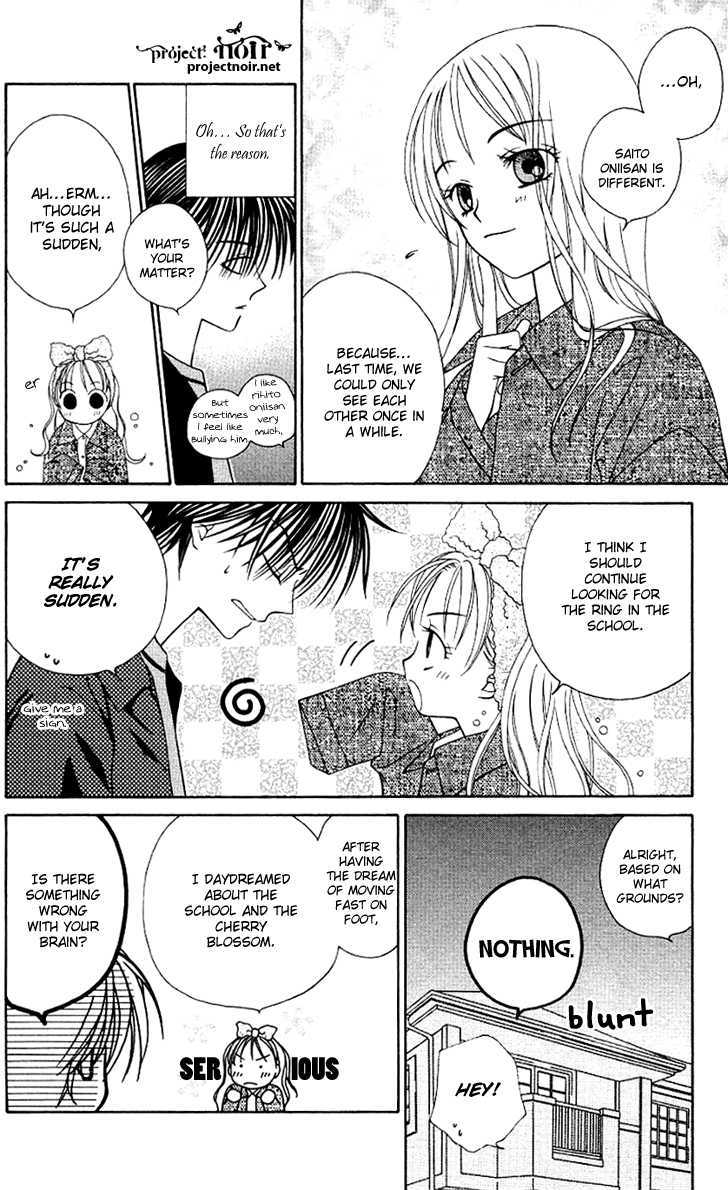 Hitsuji No Namida Chapter 25 #30