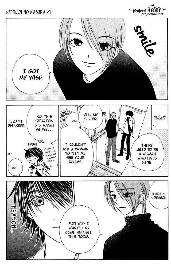 Hitsuji No Namida Chapter 23 #8