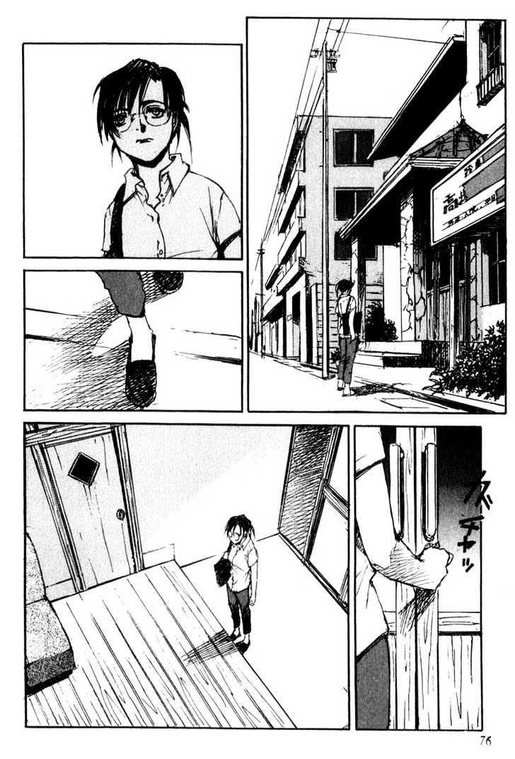 Hitsuji No Uta Chapter 37 #6