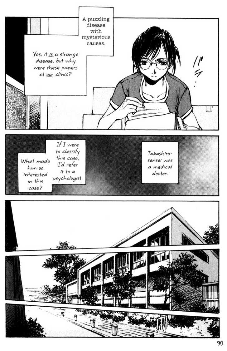Hitsuji No Uta Chapter 37 #20
