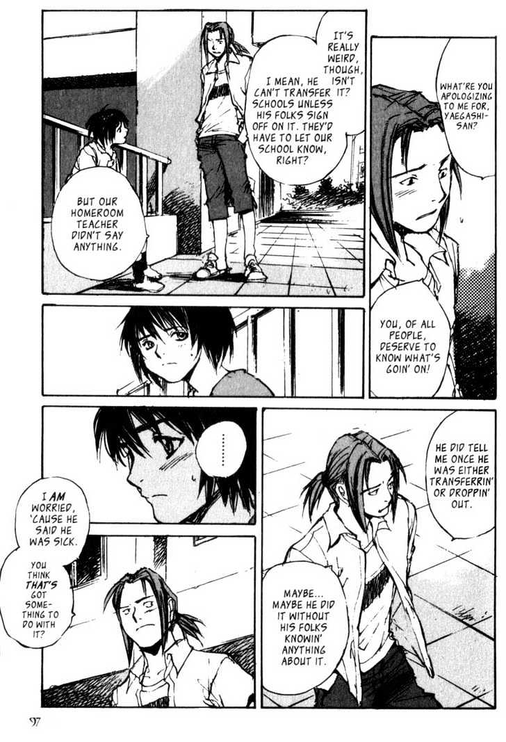 Hitsuji No Uta Chapter 37 #27