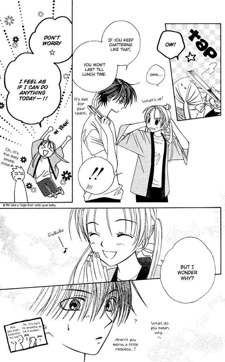 Hitsuji No Namida Chapter 22 #6