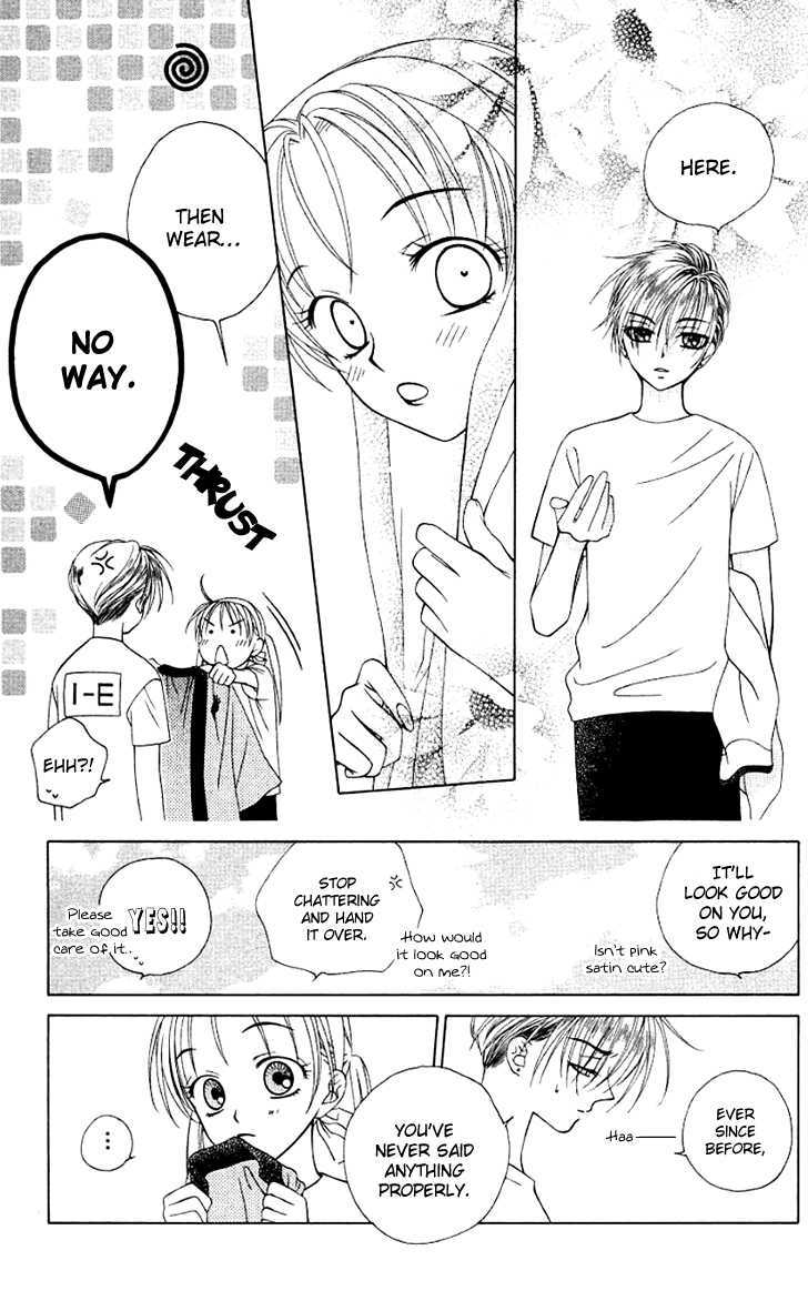 Hitsuji No Namida Chapter 22 #18