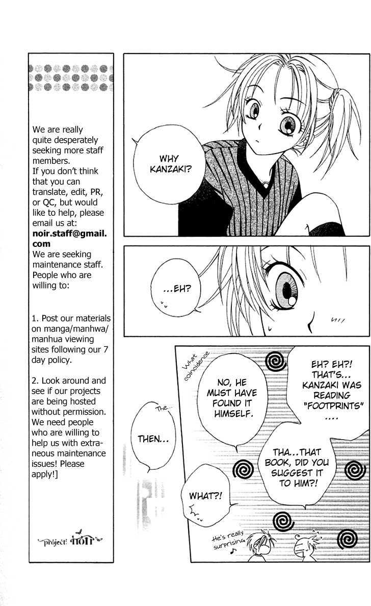 Hitsuji No Namida Chapter 21 #14