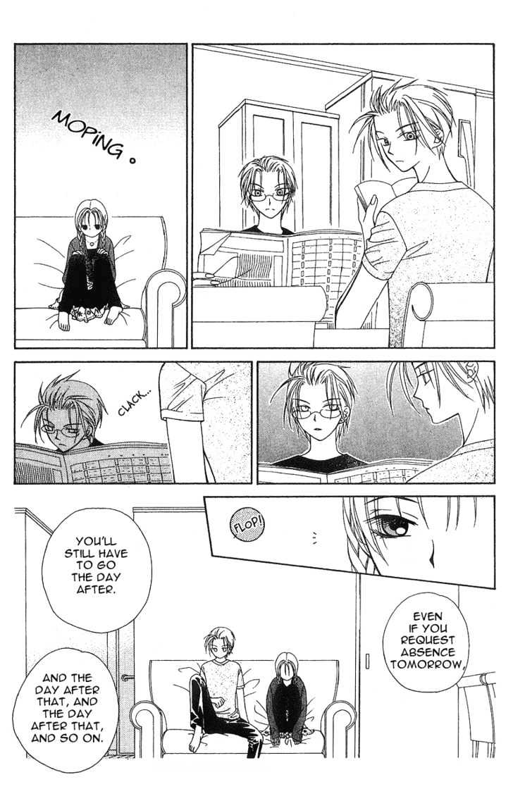 Hitsuji No Namida Chapter 18 #13