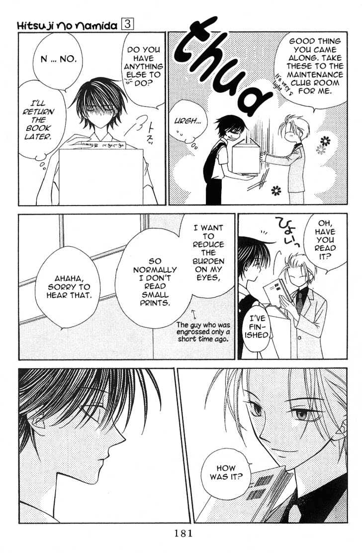 Hitsuji No Namida Chapter 18 #24