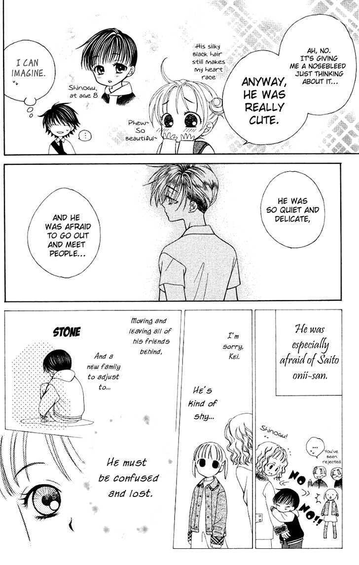 Hitsuji No Namida Chapter 19 #27