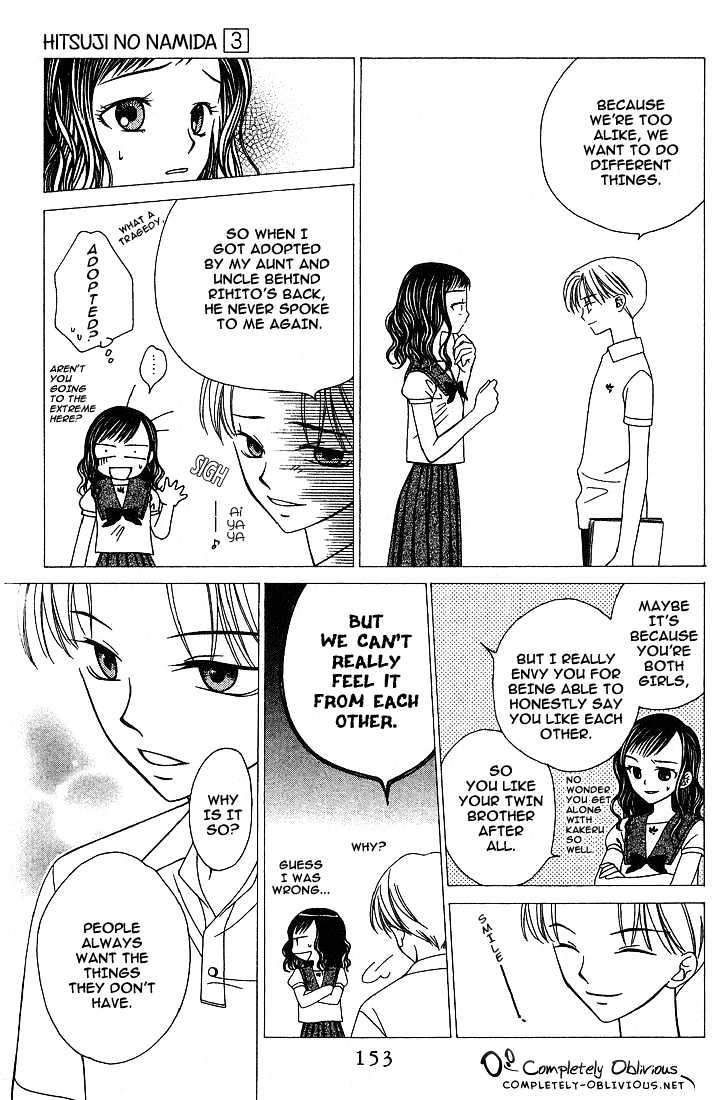 Hitsuji No Namida Chapter 17 #26