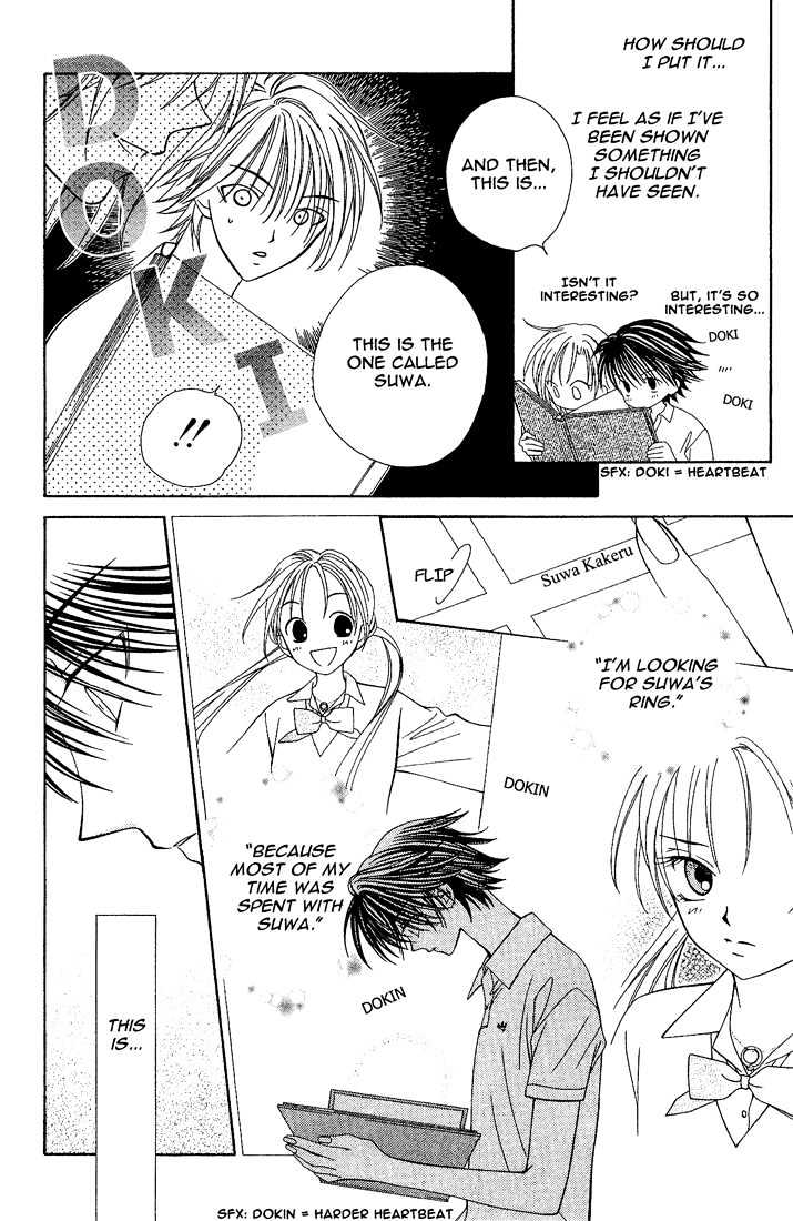 Hitsuji No Namida Chapter 13 #35