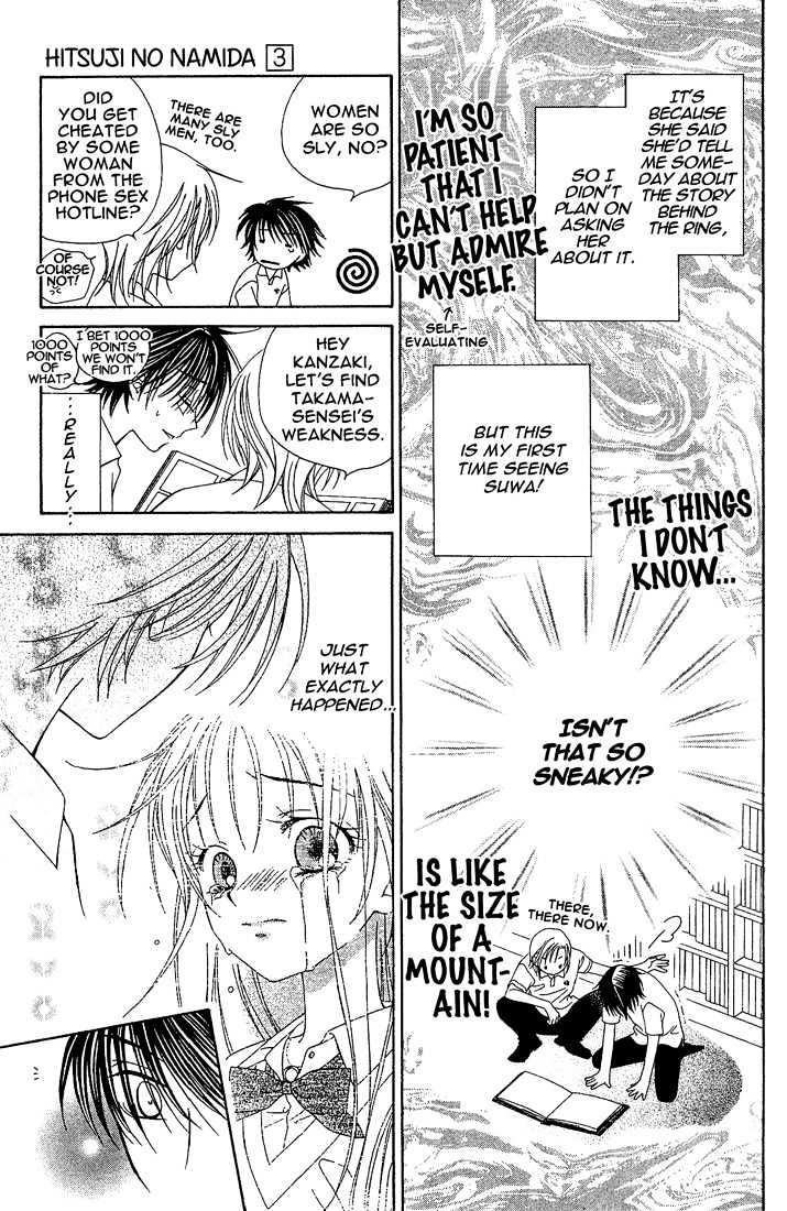 Hitsuji No Namida Chapter 13 #38