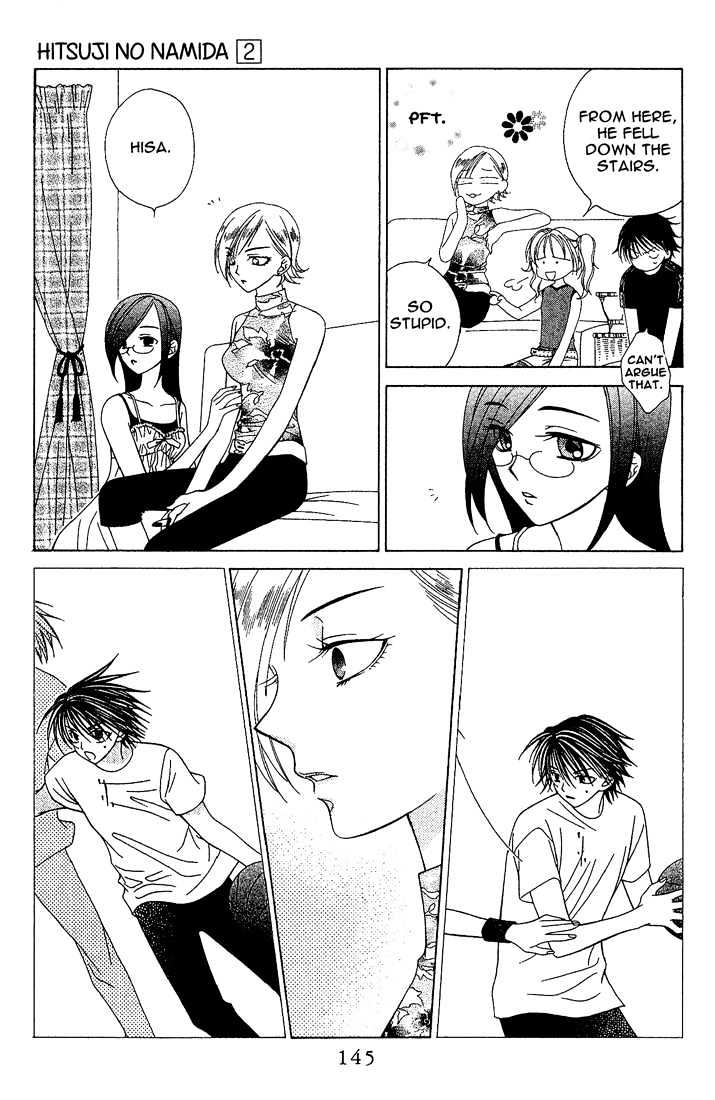 Hitsuji No Namida Chapter 11 #17