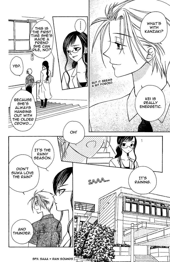 Hitsuji No Namida Chapter 12 #28