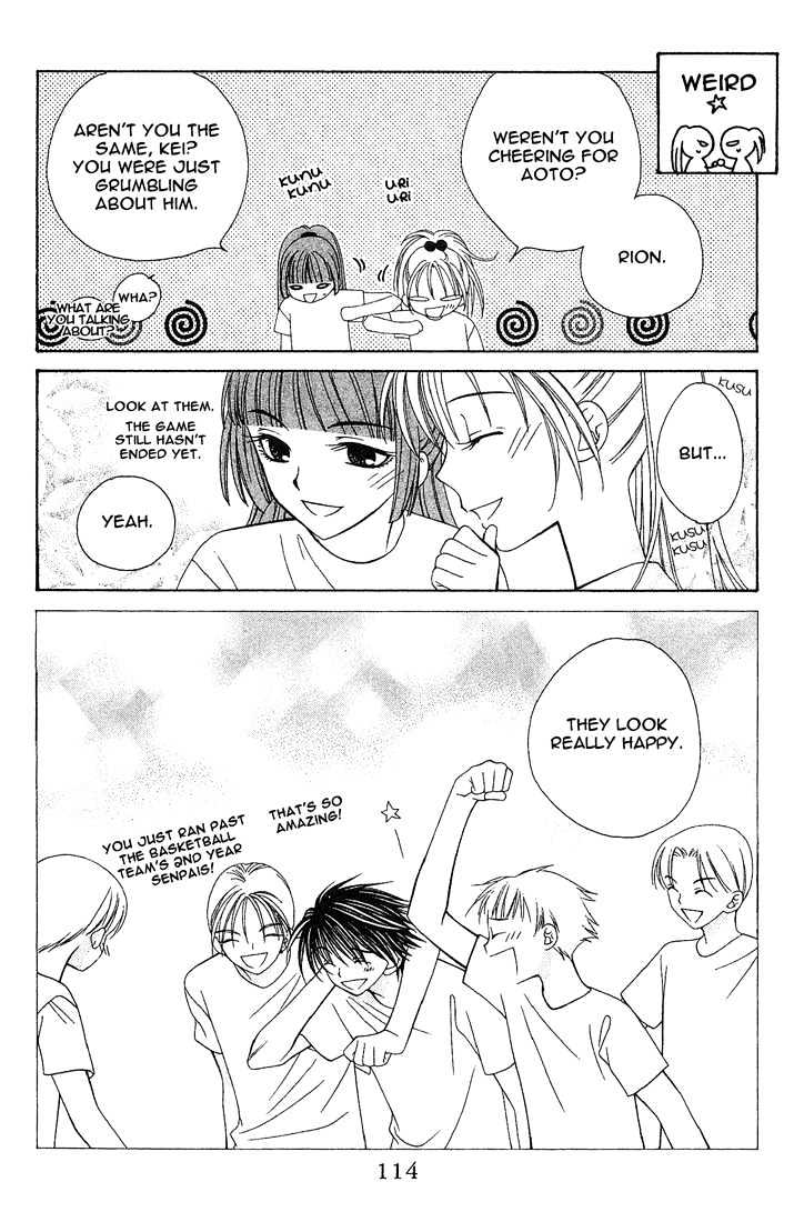 Hitsuji No Namida Chapter 10 #16