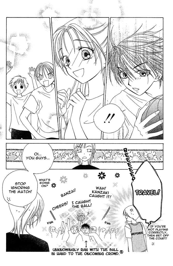 Hitsuji No Namida Chapter 10 #21